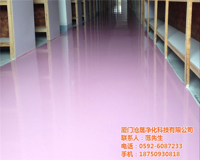 環(huán)氧地坪漆有哪幾種，各種環(huán)氧地坪漆的性能特點(diǎn)