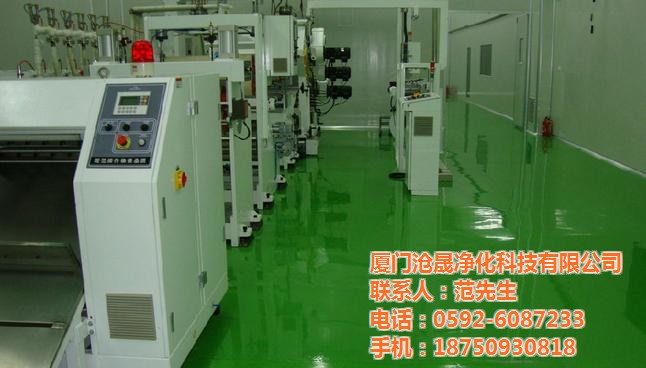 滄晟防靜電廠家 防靜電油漆運用領域有哪些？